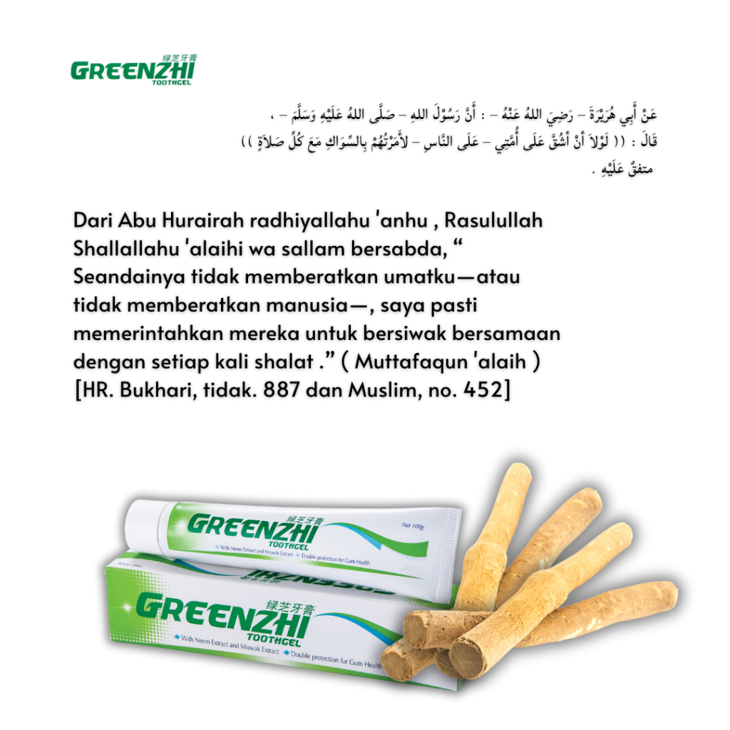 Kandungan Greenzhi siwak